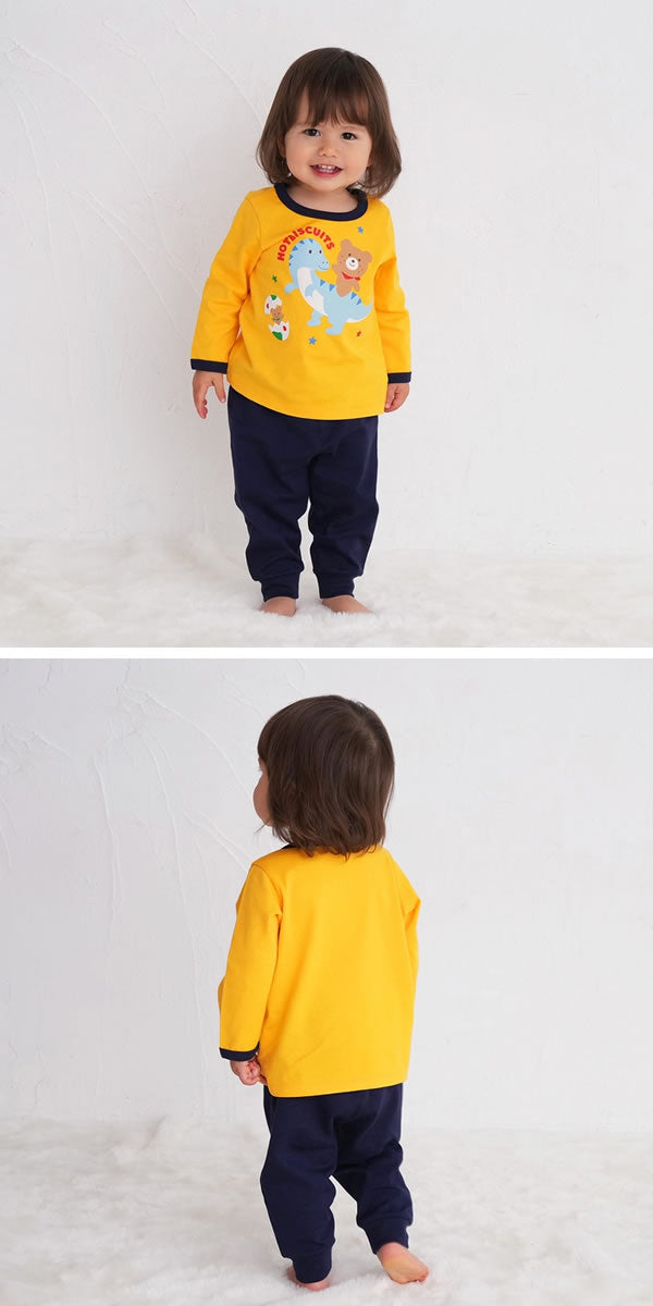 MK-NB104 - Hot Biscuit Lounge Set (Yellow)