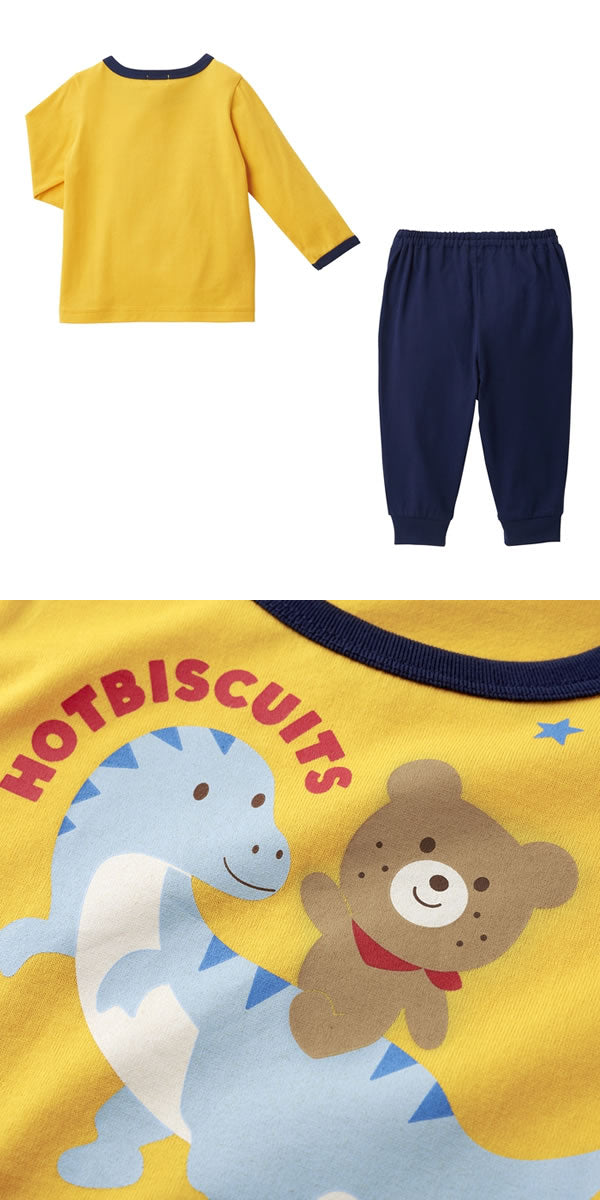 MK-NB104 - Hot Biscuit Lounge Set (Yellow)