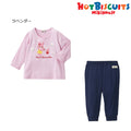 MK-NB105 - Hot Biscuit Lounge Set (Lavender)