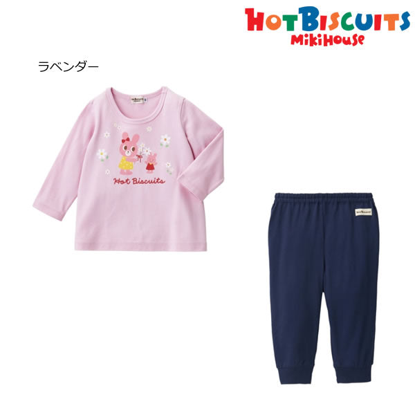 MK-NB105 - Hot Biscuit Lounge Set (Lavender)