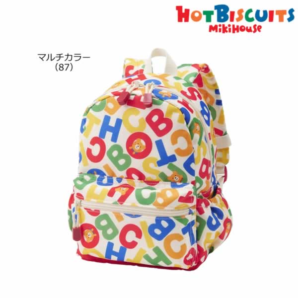 MK-NB106 - Hot Biscuit Backpack (10L)