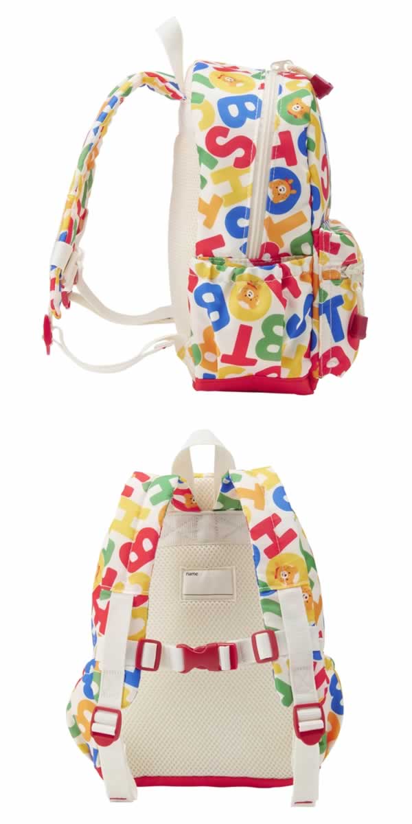 MK-NB106 - Hot Biscuit Backpack (10L)