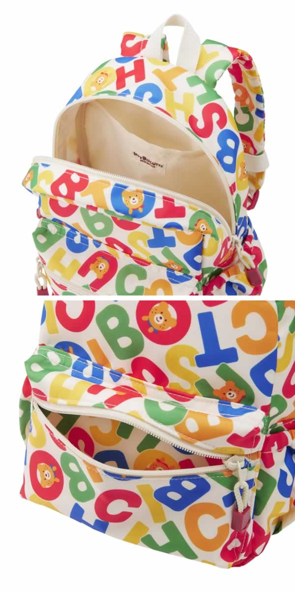 MK-NB106 - Hot Biscuit Backpack (10L)