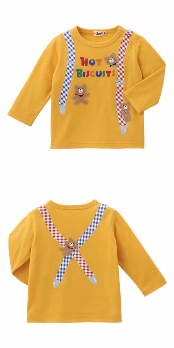 MK-NB130 - Hot Biscuit Long Sleeves Tshirt (Yellow)