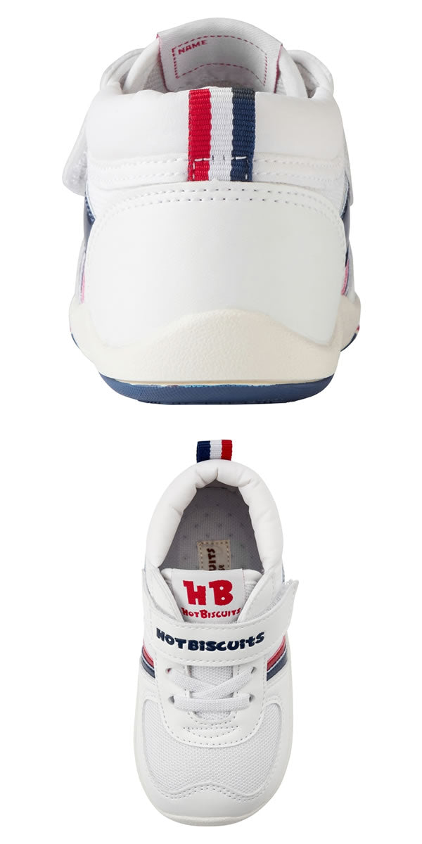 Hot Biscuit - Second Baby Shoes Kids Baby Shoes Boys Girls - 13-15.5cm