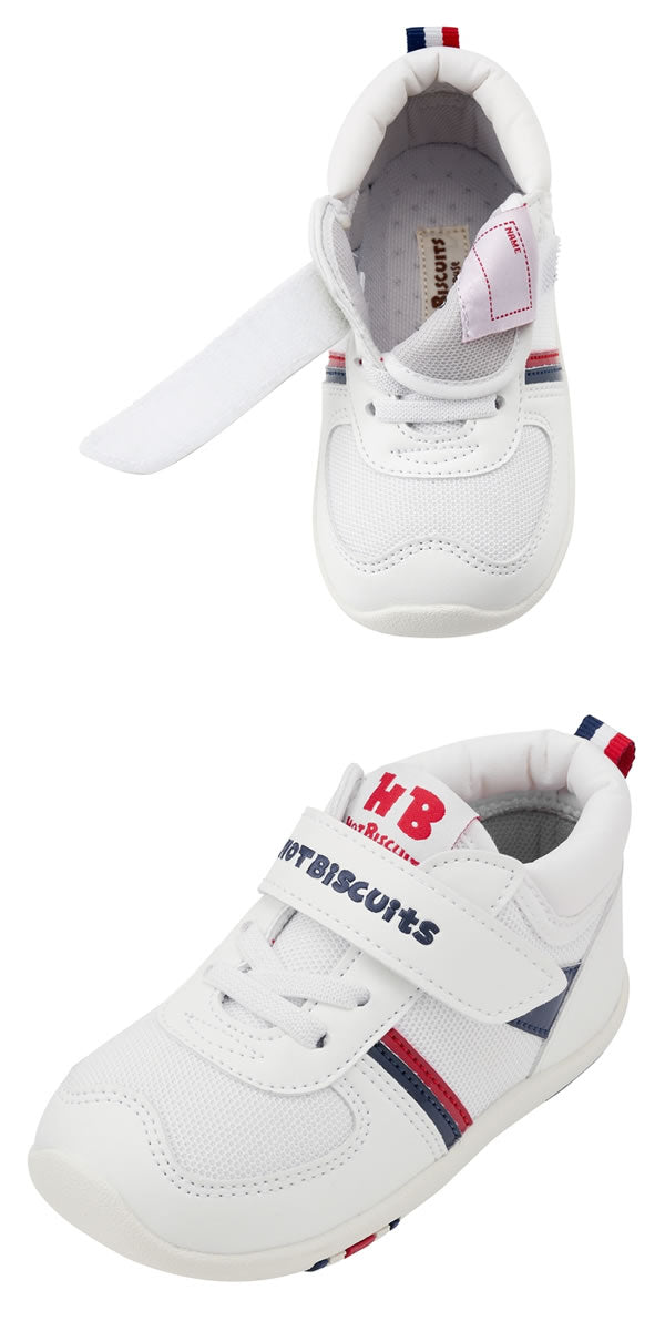 MK-NB139 - Hot Biscuit White Shoes 13-15.5cm