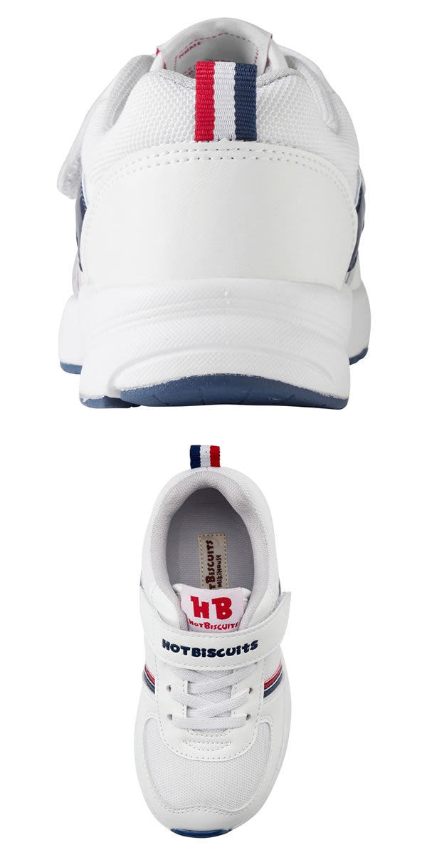 Hot Biscuit - Kids Shoes Boys Girls - 16-18cm