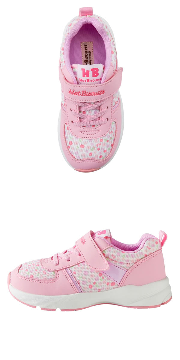 Hot Biscuit - Kids Shoes Boys Girls - 16-18cm