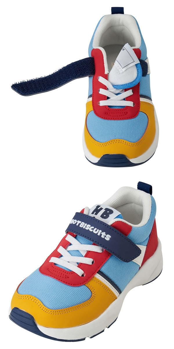 Hot Biscuit - Kids Shoes Boys Girls - 17-18cm
