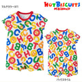 Hot Biscuit - All-over print shortalls for babies, boys and girls - 70-80cm
