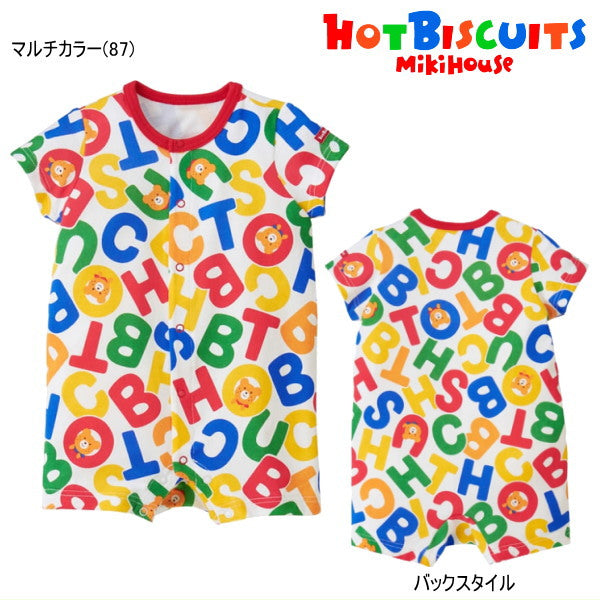 Hot Biscuit - All-over print shortalls for babies, boys and girls - 70-80cm