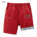 Hot Biscuit - Beans-kun and Logo Embroidered 6-Length Pants Kids Baby Boys Girls - 80-120cm