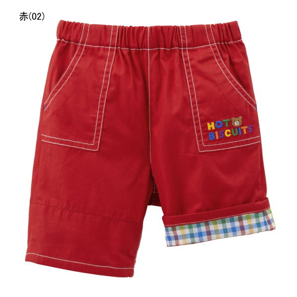 Hot Biscuit - Beans-kun and Logo Embroidered 6-Length Pants Kids Baby Boys Girls - 80-120cm