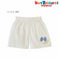 Hot Biscuit - 40%OFF Ribbon Motif Culotte Skirt Girls Kids Baby - 80-120cm
