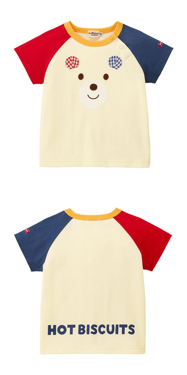 MK-NB118 - Hot Biscuit Bear Tshirt (Yellow)