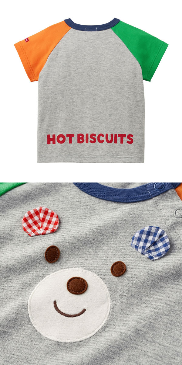 MK-NB119 - Hot Biscuit Bear Tshirt (Grey)