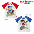 MK-NB088 - Hot Biscuit Bear Tshirt (Blue)