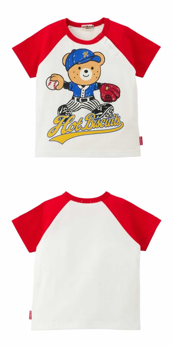 MK-NB087 - Hot Biscuit Bear Tshirt (Red)