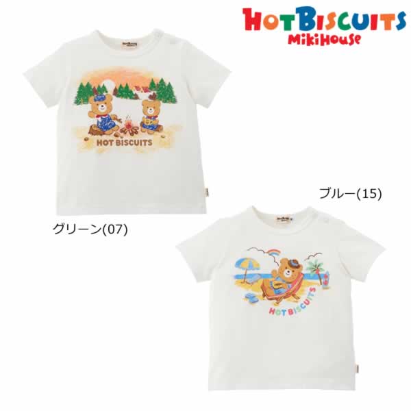 MK-NB093 - Hot Biscuit Bear Tshirt (親子裝 - 小朋友)
