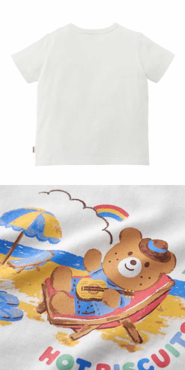 MK-NB093 - Hot Biscuit Bear Tshirt (親子裝 - 小朋友)