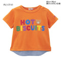 Hot Biscuit - Colourful Logo Layered-Look Short-Sleeved T-Shirt Kids Baby Boys Girls - 100-110cm
