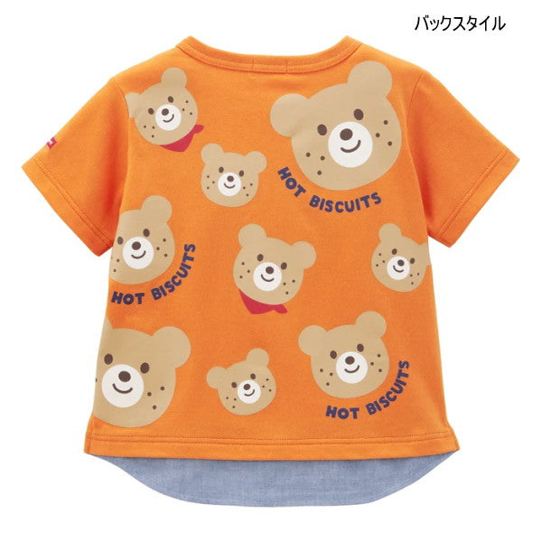 MK-NB145 - Hot Biscuit Tshirt (Orange)