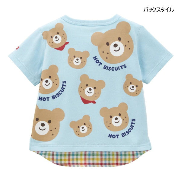 MK-NB146 - Hot Biscuit Tshirt (Blue)