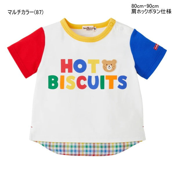 MK-NB147 - Hot Biscuit Tshirt (White)