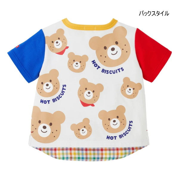 MK-NB147 - Hot Biscuit Tshirt (White)