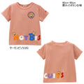 Hot Biscuit - Colourful Logo Short-Sleeved T-Shirt Boys Girls Kids Baby - 80-120cm