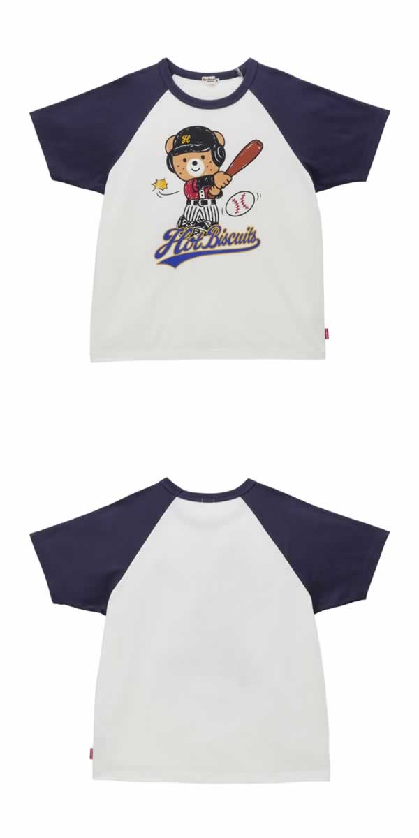 Hot Biscuit - Beans-kun Baseball Short-Sleeved T-Shirt for Adults, Women, and Men - 155-185cm