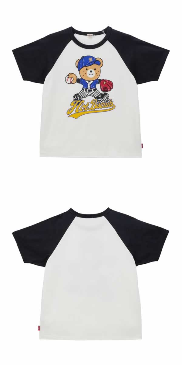 Hot Biscuit - Beans-kun Baseball Short-Sleeved T-Shirt for Adults, Women, and Men - 155-185cm