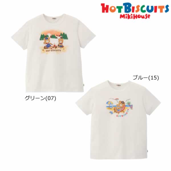 MK-NB090 - Hot Biscuit Bear Tshirt (Adult)