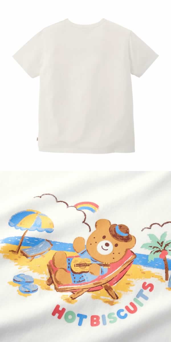 MK-NB090 - Hot Biscuit Bear Tshirt (Adult)