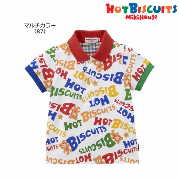 MK-NB076 - Hot Biscuit Polo