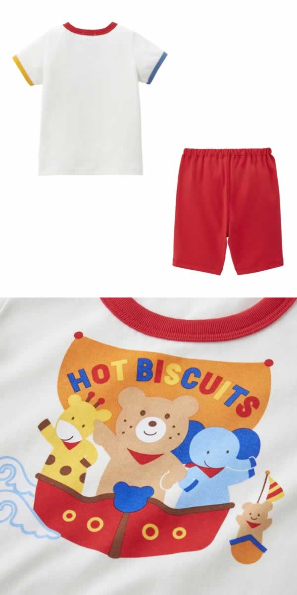 MK-NB122 - Hot Biscuit Tshirt Set (Red)