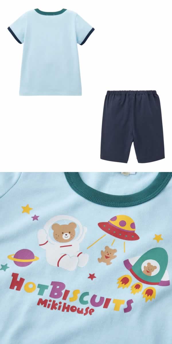 MK-NB123 - Hot Biscuit Tshirt Set (Blue)