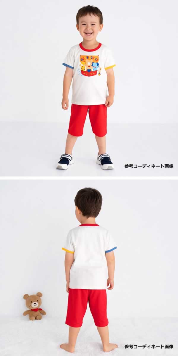 MK-NB122 - Hot Biscuit Tshirt Set (Red)