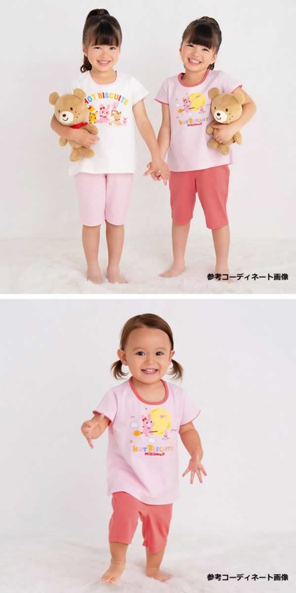 MK-NB120 - Hot Biscuit Tshirt Set (Pink)