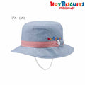 Hot Biscuit - 40%OFF Dungaree Cloche Hat Hat Girls Kids Baby - 48-52cm