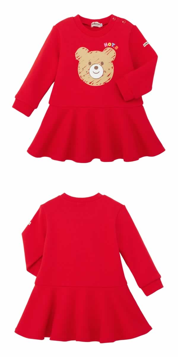 Hot Biscuit - Long-Sleeved Beans Dress - - Girls, Kids, Baby - 80-120cm