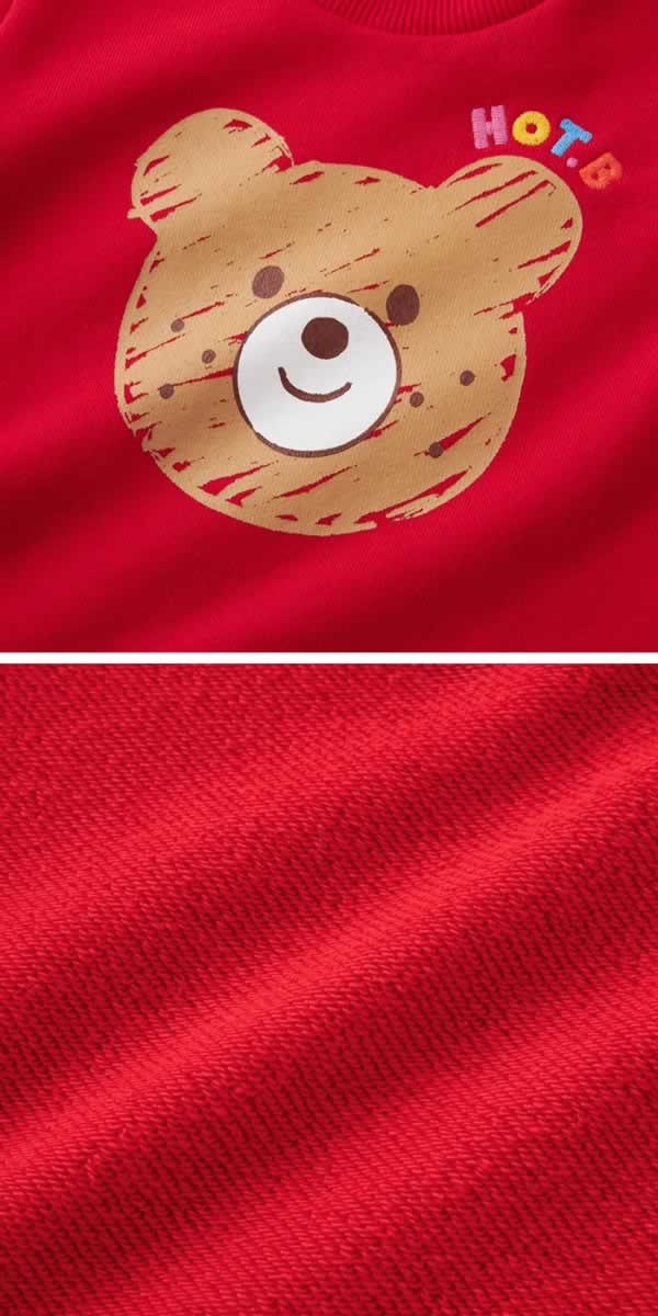 Hot Biscuit - Long-Sleeved Beans Dress - Girls, Kids, Baby - 80-120cm