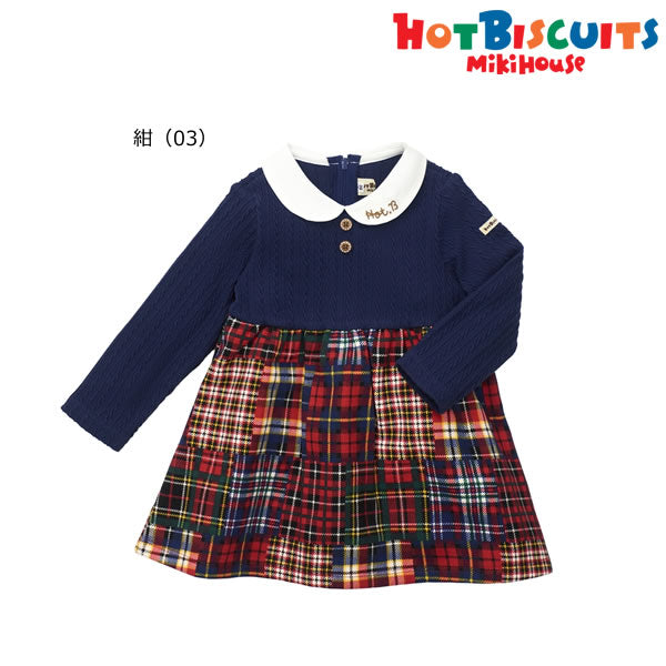 Hot Biscuit - Dress for Girls, Kids, and Babies - 80-120cm