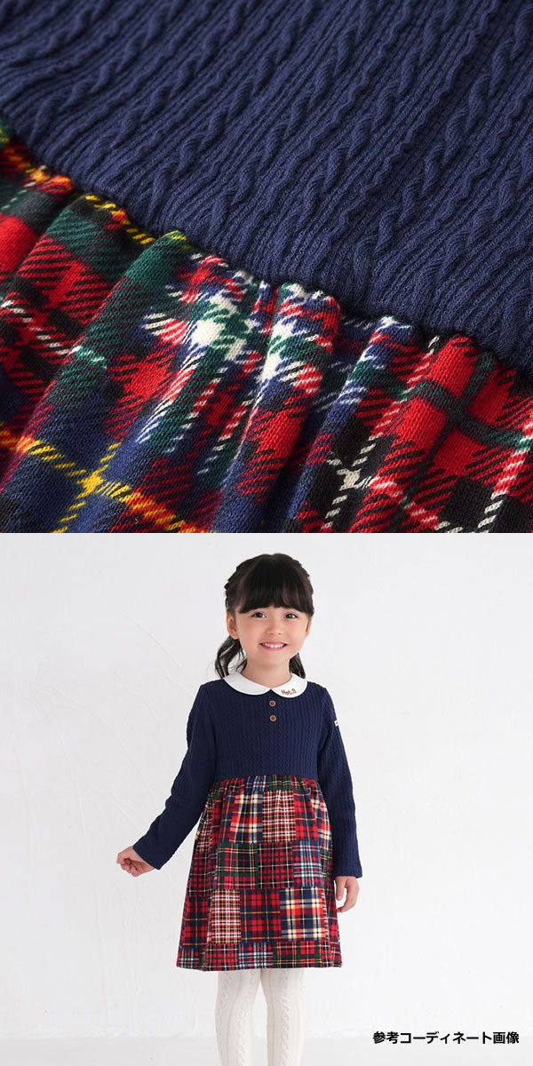 Hot Biscuit - Dress for Girls, Kids, and Babies - 80-120cm