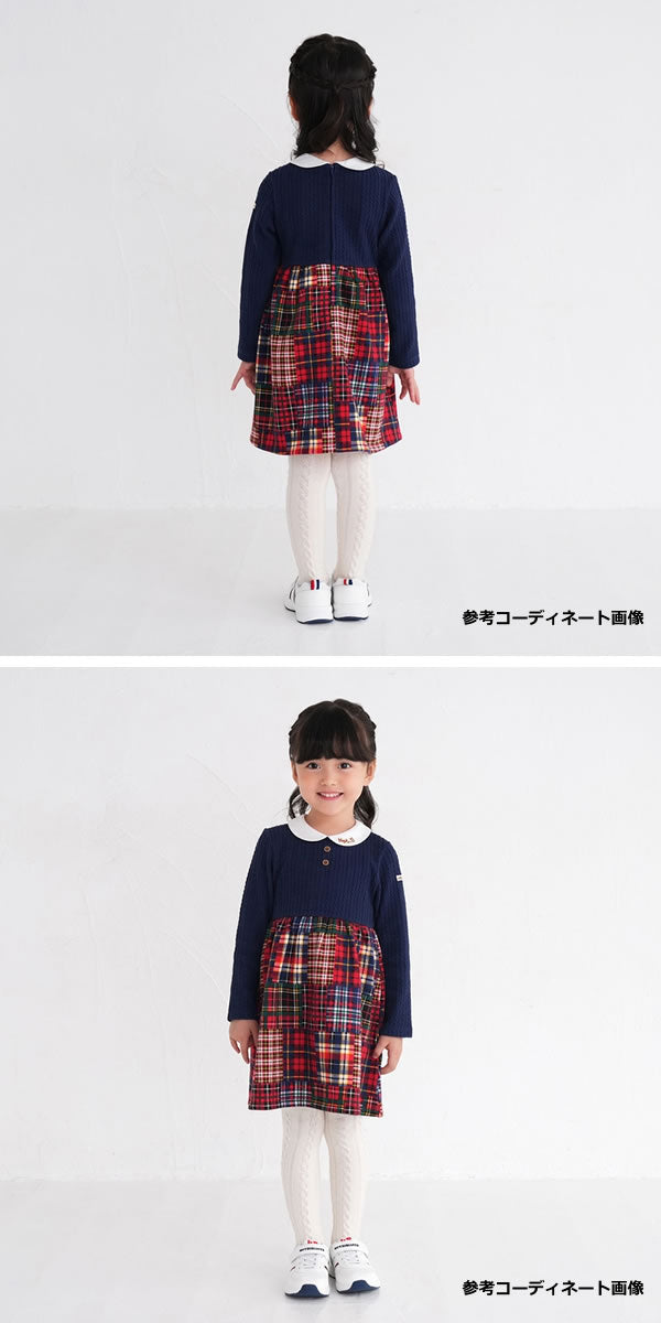 Hot Biscuit - Dress for Girls, Kids, and Babies - 80-120cm