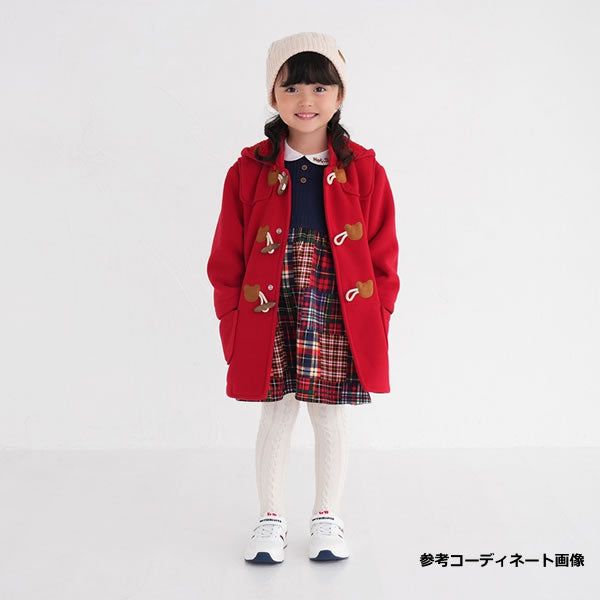 Hot Biscuit - Dress for Girls, Kids, and Babies - 80-120cm
