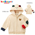 MK-NB165 - Hot Biscuit Long Sleeves Jacket White)
