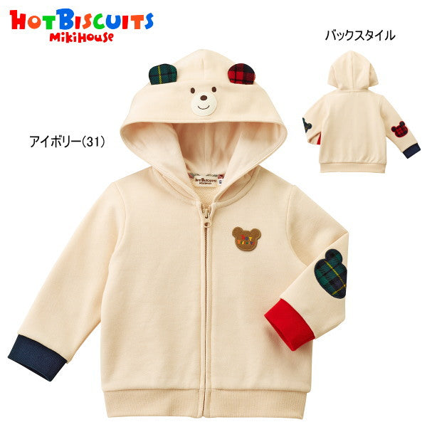 MK-NB165 - Hot Biscuit Long Sleeves Jacket White)