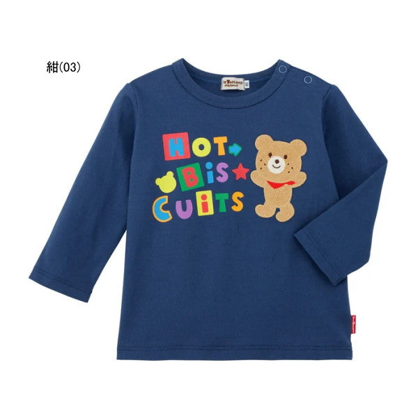Hot Biscuit - Long-Sleeve T-Shirt for Boys and Girls, Kids and Babies - 80-120cm