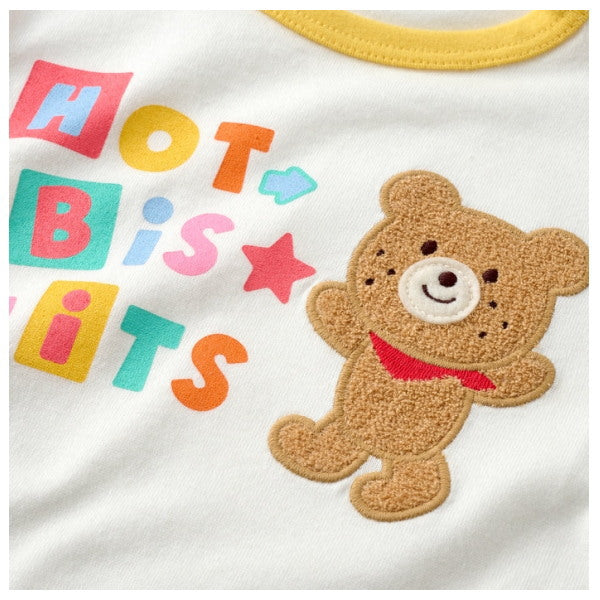 Hot Biscuit - Long-Sleeve T-Shirt for Boys and Girls, Kids and Babies - 80-120cm